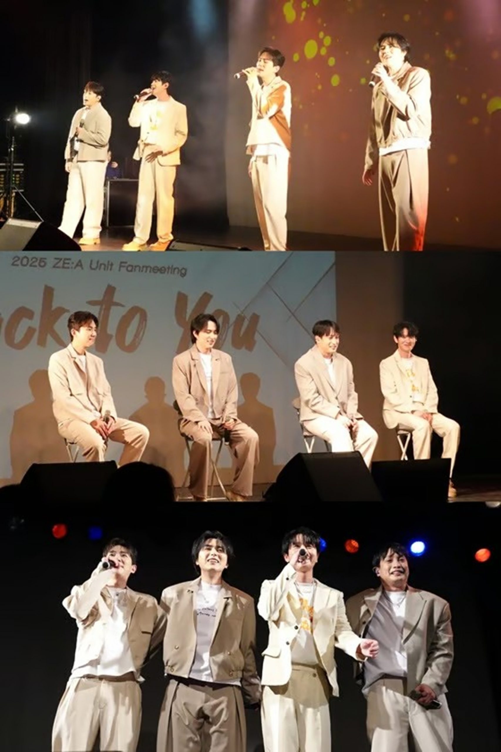 ZE:A、デビュー15周年で日本ファンと再会 | KOREA WAVE